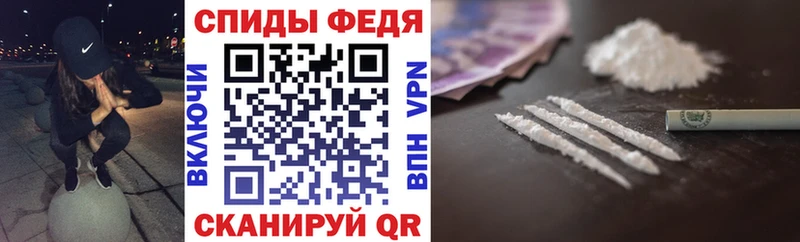 АМФЕТАМИН VHQ Кизляр