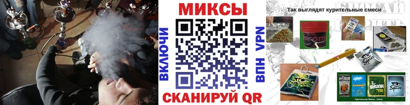 Купить закладки  Кизляр  БУТИРАТ оксана 