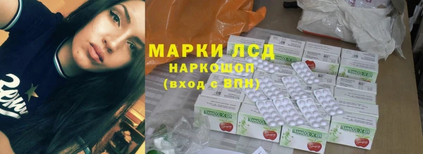 MDMA Premium VHQ Гусев