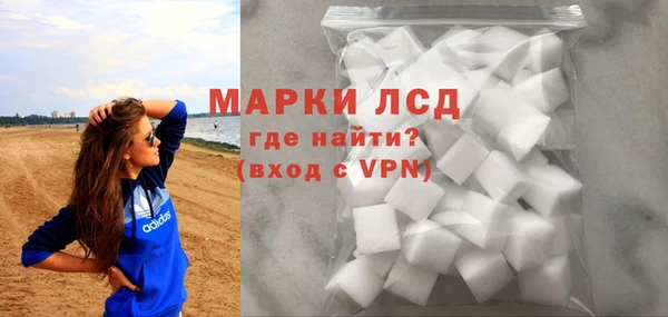 Альфа ПВП Гусиноозёрск