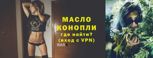 jwh Заволжск