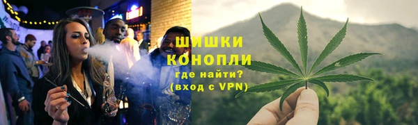MDMA Premium VHQ Гусев