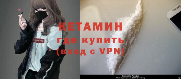 jwh Заволжск
