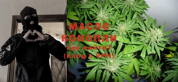 MDMA Premium VHQ Гусев