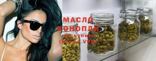 MDMA Premium VHQ Гусев
